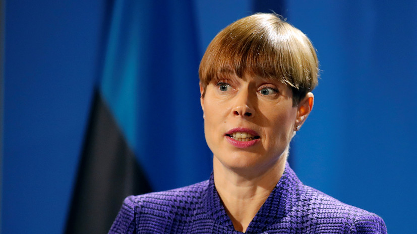 Лидер Эстонии объяснила, почему её внуки ходят в русский детсад