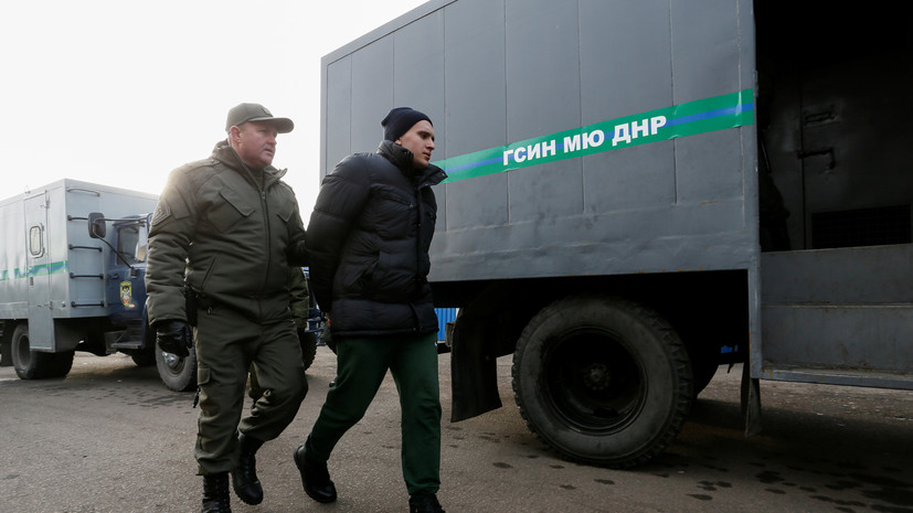 Начался обмен пленными между республиками Донбасса и Киевом