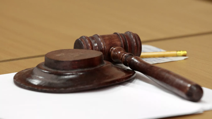 На Ставрополье суд вынес приговор напавшему с кислотой на трёх девушек