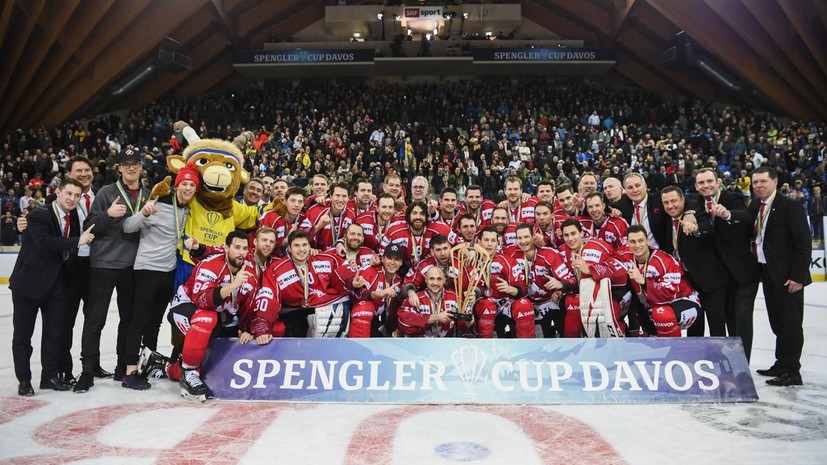 Канада выиграла Кубок Шпенглера в швейцарском Давосе