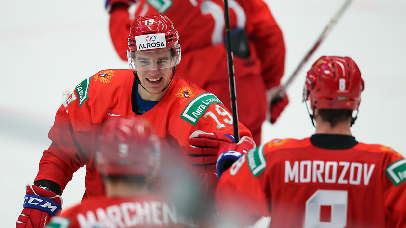 Сборная России по хоккею впервые реализовала большинство ...