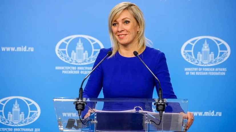 Захарова назвала самое тяжёлое и радостное событие 2019 года