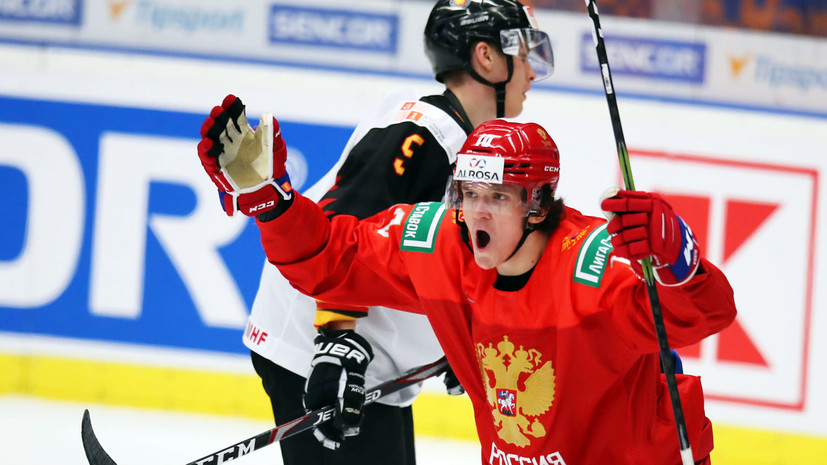 Пять очков Марченко и три гола в большинстве: сборная России обыграла команду Германии и вышла в плей-офф МЧМ по хоккею