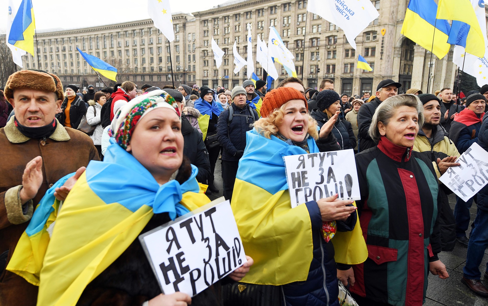 Митинги Майдан площадь независимости