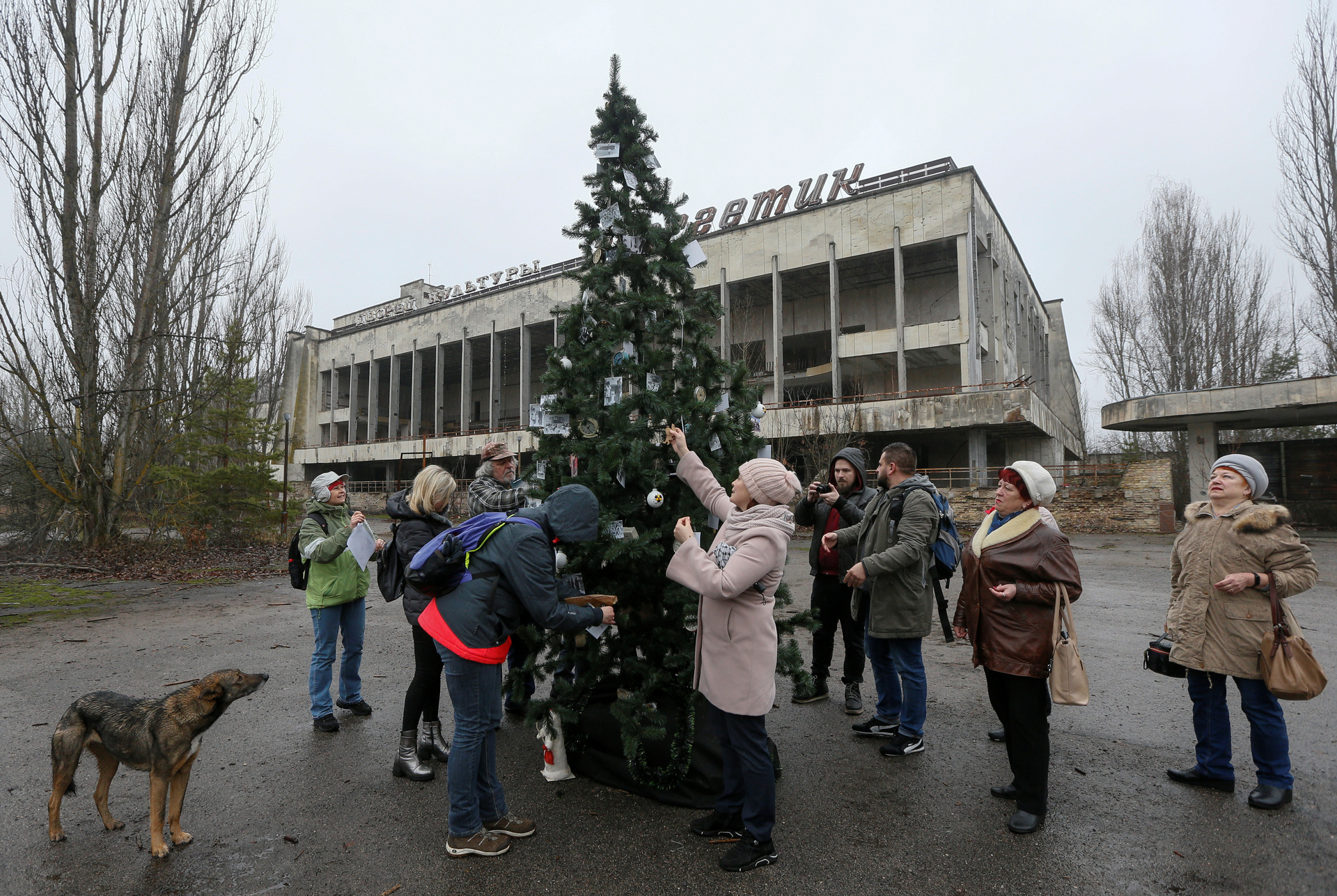 Есть город чернобыль