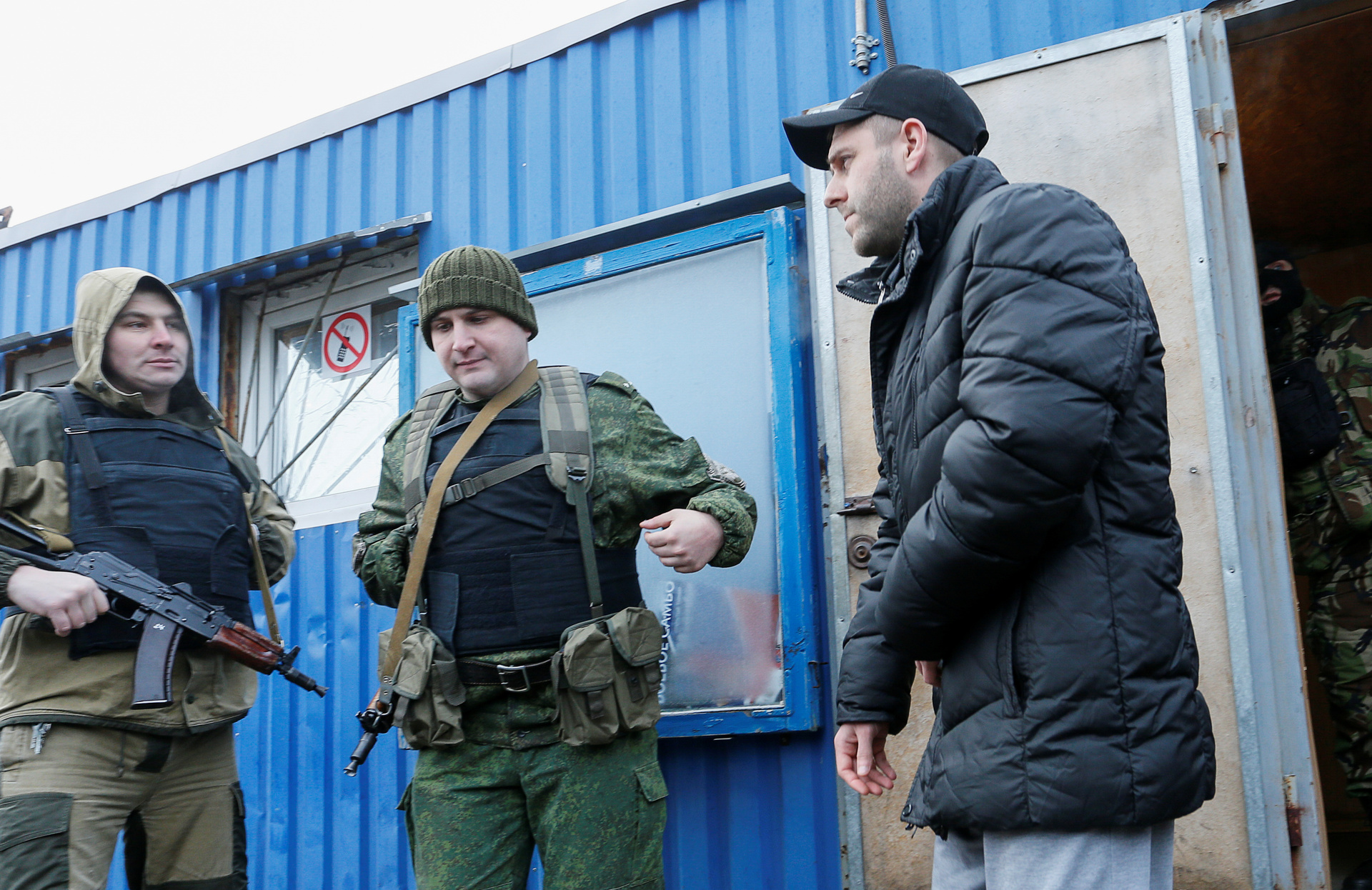 Обмен военнопленными сегодня список фамилий. Обмен военнопленными сегодня.