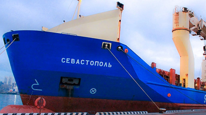 Посольство оказывает помощь российским морякам в Сингапуре