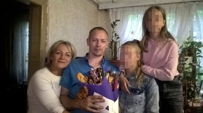 «Мама не виновата»: в Архангельске родители снимавшихся в порно детей получили длительные сроки