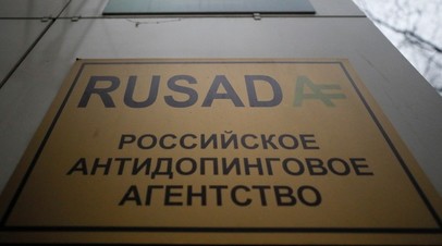 : russian.rt.com