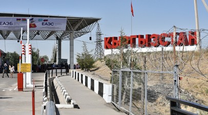 Граница Киргизии и Таджикистана