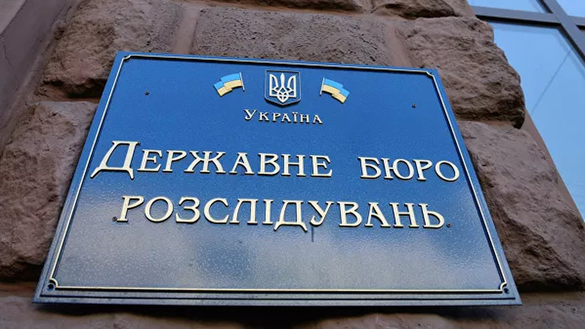 Новая глава ГБР намерена сложить полномочия депутата Рады