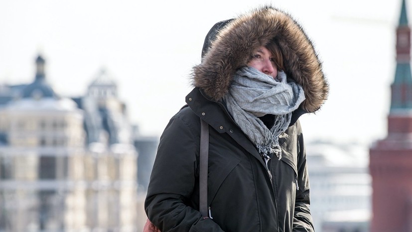 Синоптики предупредили о похолодании в Москве