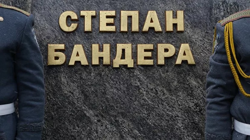 На Украине предложили установить памятник Бандере на границе с Россией