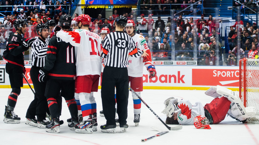 «Сломали себе игру не без помощи судей»: как отреагировали на поражение России от Канады в финале МЧМ по хоккею