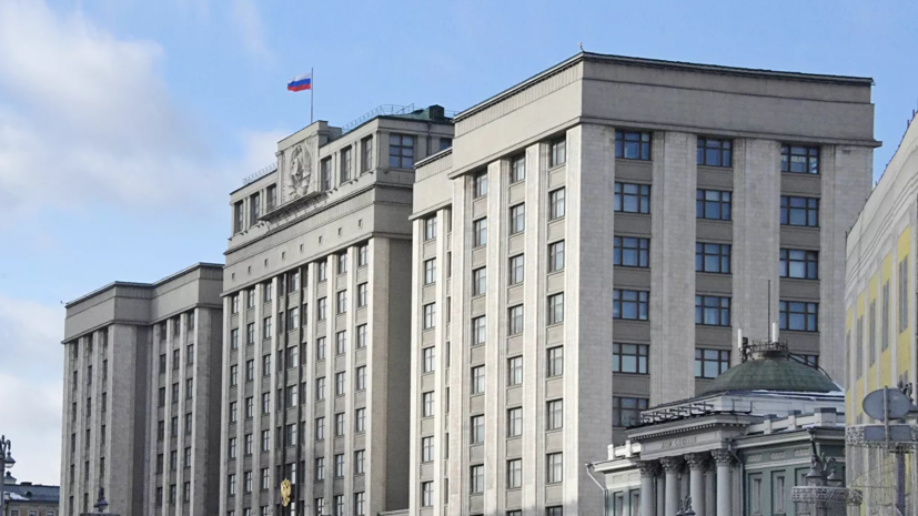В Госдуме призвали Иран и США сесть за стол переговоров