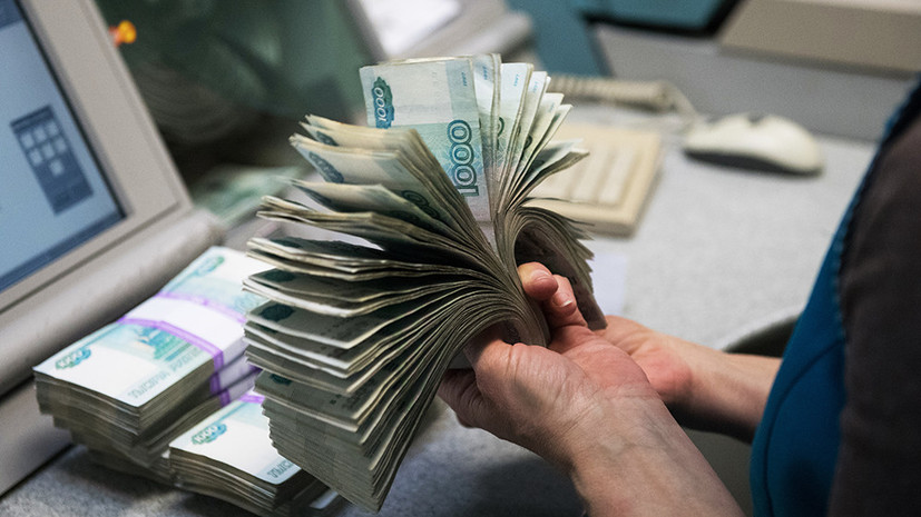 СМИ: Регионы России заработали 864 млн за счёт курортного сбора