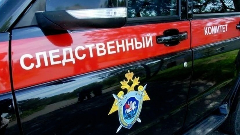СК начал проверку по факту пожара на НПЗ в Ухте