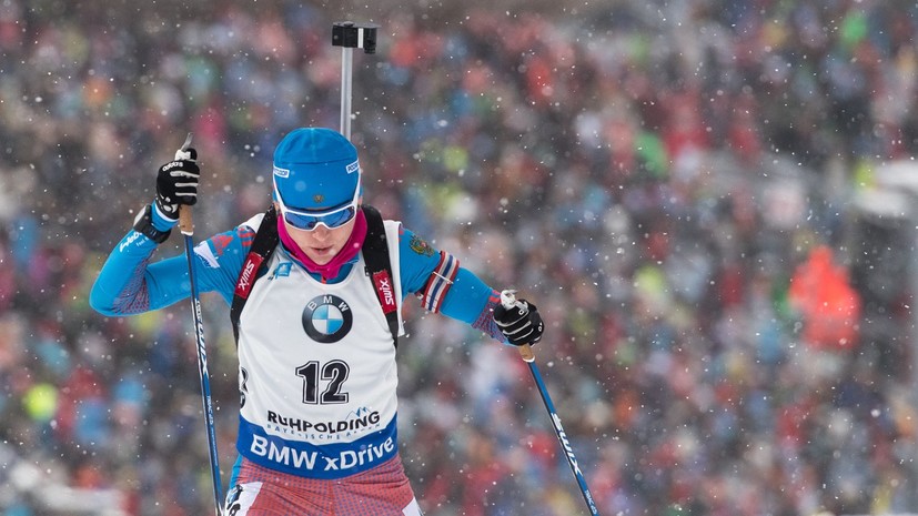 Глазырина выиграла индивидуальную гонку на этапе Кубка IBU в Словакии