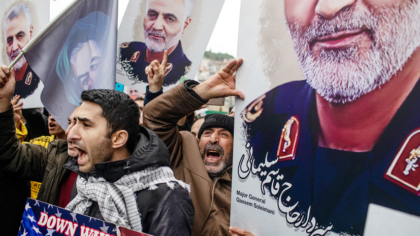 Размытые цели: как в США пытаются объяснить причину убийства Касема Сулеймани