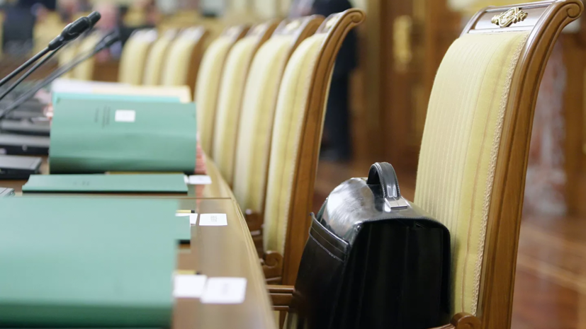 Опубликована программа Российского инвестиционного форума
