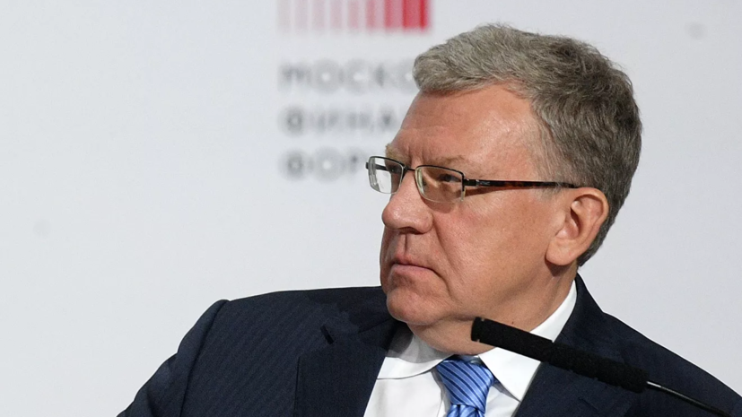 Кудрин оценил идею ограничить число сроков президента в Конституции