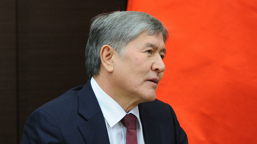 Суд в Киргизии продлил арест Атамбаева до 15 марта