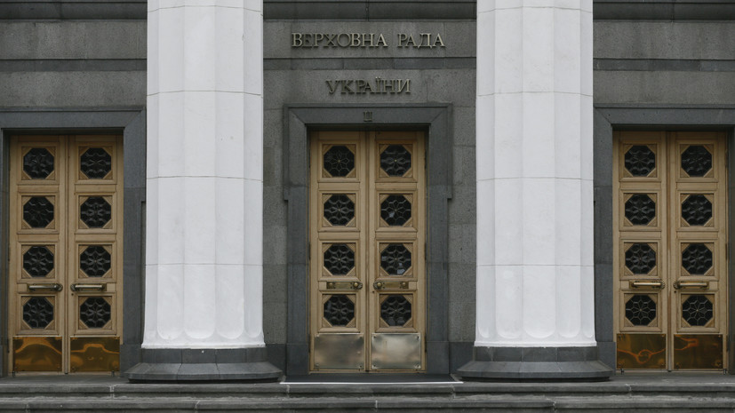 В Раде предрекли украинцам рабское будущее