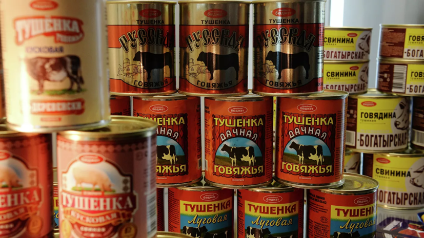 В Роскачестве назвали признаки качественной тушёнки