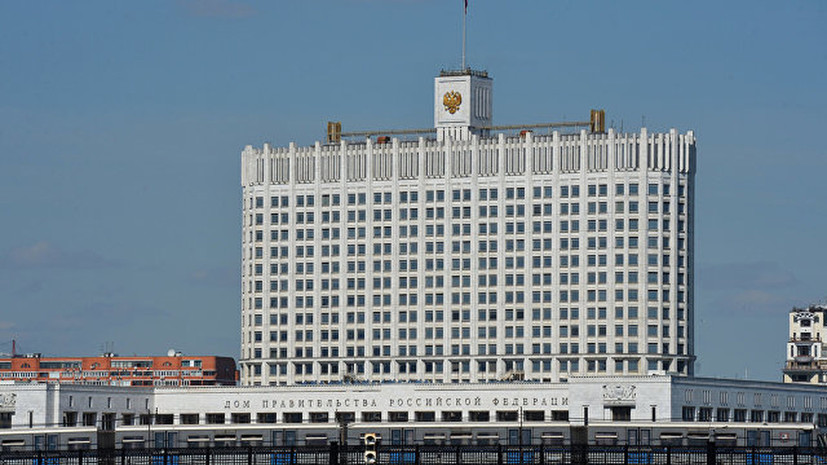 Правительство России ушло в отставку