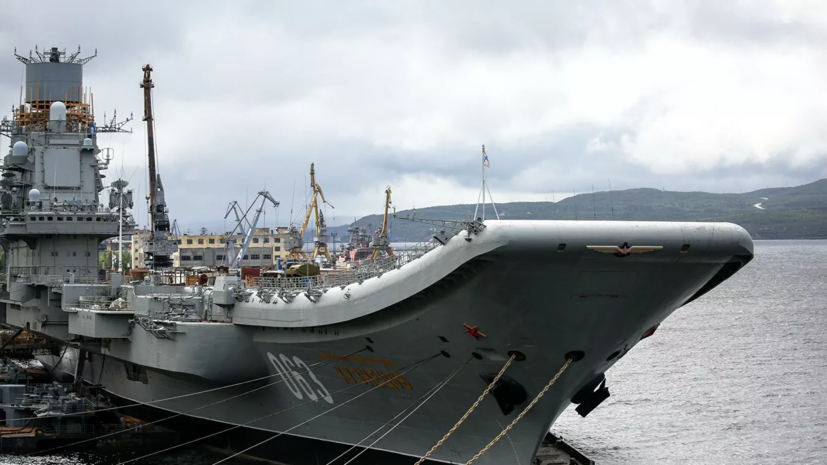 Handelsblatt назвала «захватывающим дух» крейсер «Адмирал Кузнецов»