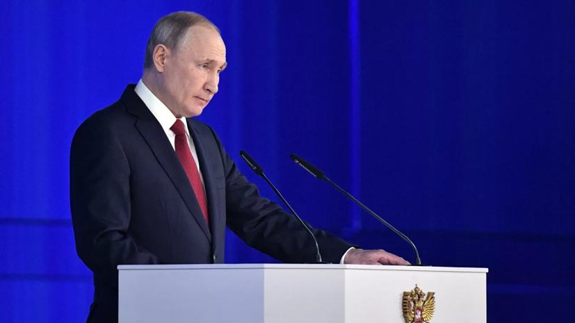 Путин пояснил смысл внесения предложенных поправок в Конституцию