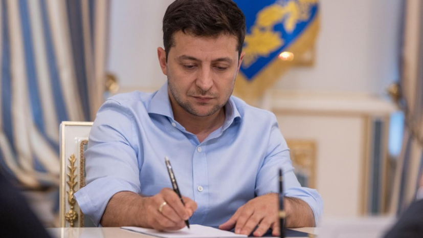 Зеленский подписал указ о призыве в армию достигших 18 лет лиц