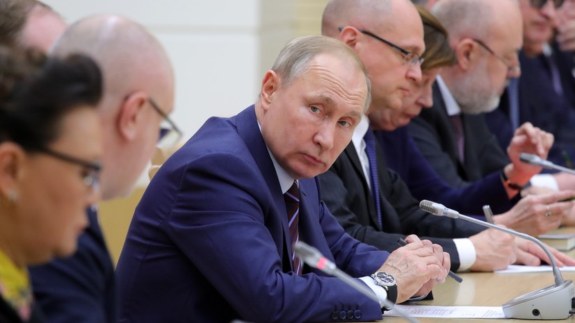 «Ответственность совершенно другого уровня»: Путин разъяснил суть предлагаемых поправок в Конституцию