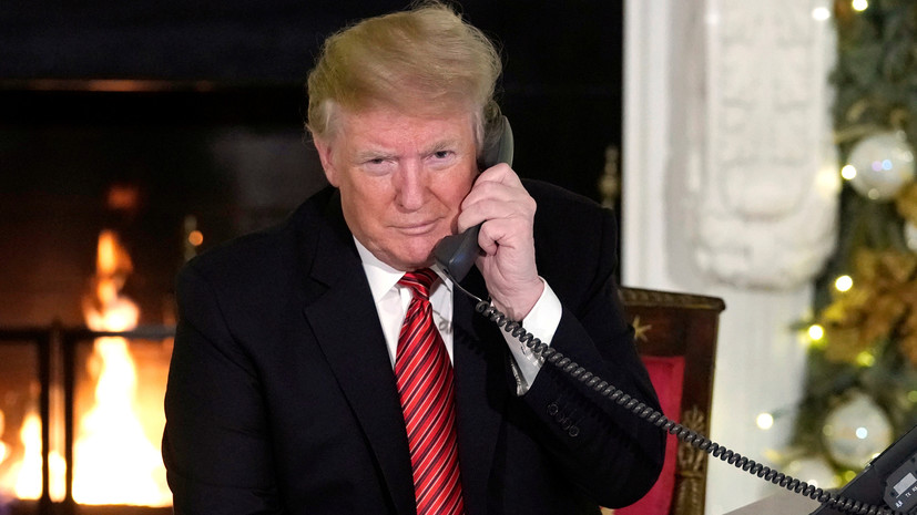 Трамп провёл телефонный разговор с новым султаном Омана