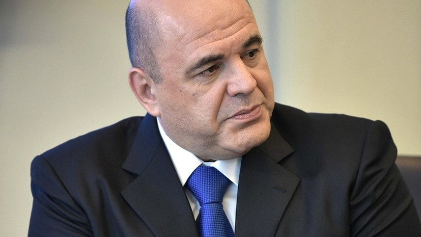 Власти Удмуртии прокомментировали назначение Мишустина премьер-министром