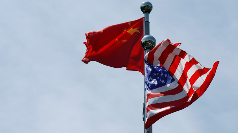 В Китае назвали выгоду от заключения первой фазы торговой сделки с США