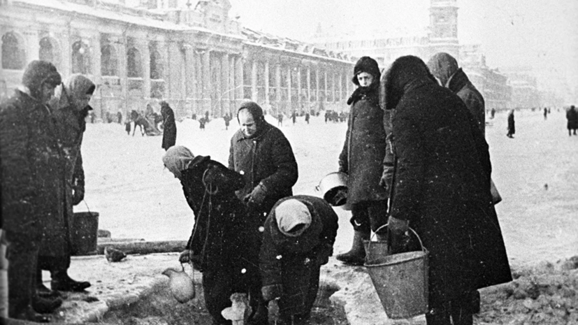 Выставка о блокадном Ленинграде пройдёт в Ижевске