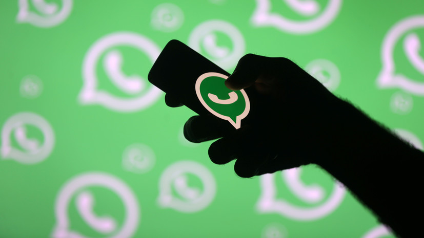 Пользователи сообщили о сбое в работе WhatsApp 