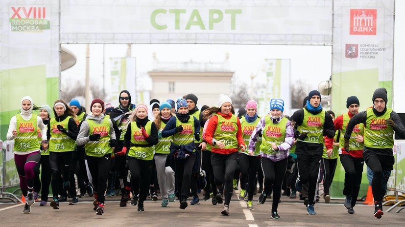 В зимнем забеге на ВДНХ приняли участие более 400 человек