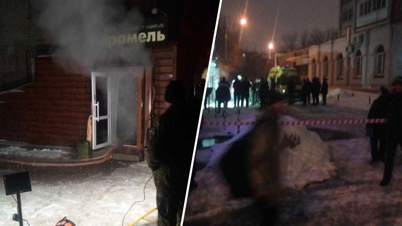 Число погибших при прорыве трубы в отеле в Перми достигло пяти