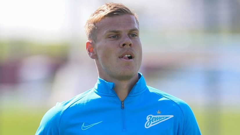 СМИ: Кокорин проведёт остаток сезона в «Сочи»