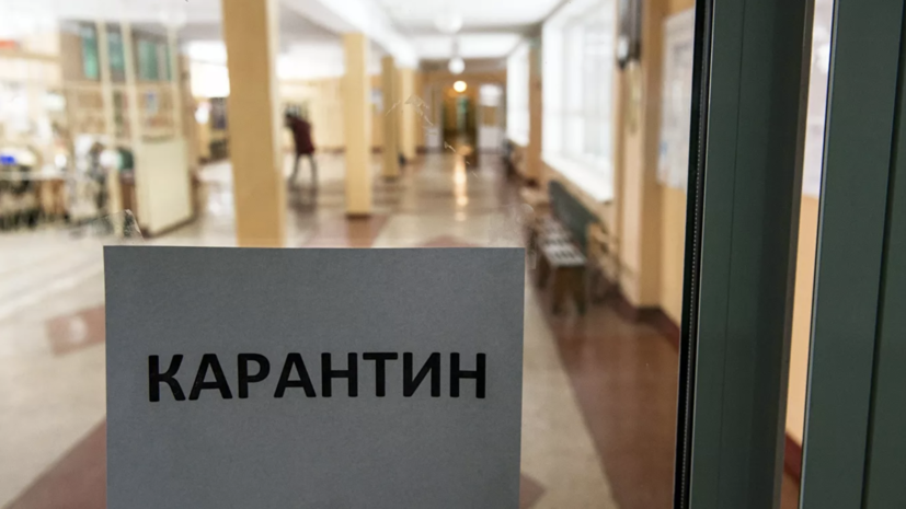 В Тюменской области рассказали о выявлении 16 случаев внебольничной пневмонии в одной из школ