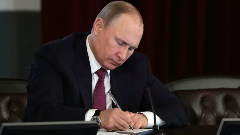 В Кремле оценили сроки выполнения инициатив из послания Путина
