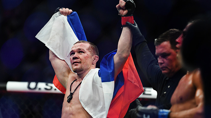 Ян: чувствую, что могу забрать пояс чемпиона UFC