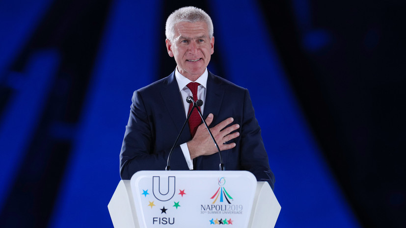 В FISU отреагировали на назначение Матыцина министром спорта России