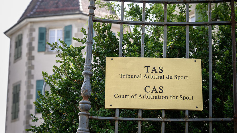 EOC примут участие в споре между WADA и РУСАДА в CAS