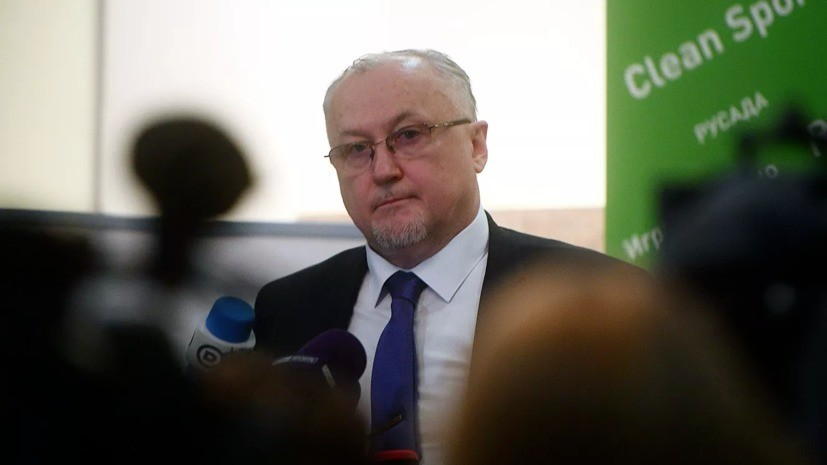 Ганус заявил, что решение WADA по московской лаборатории не стало неожиданностью для РУСАДА