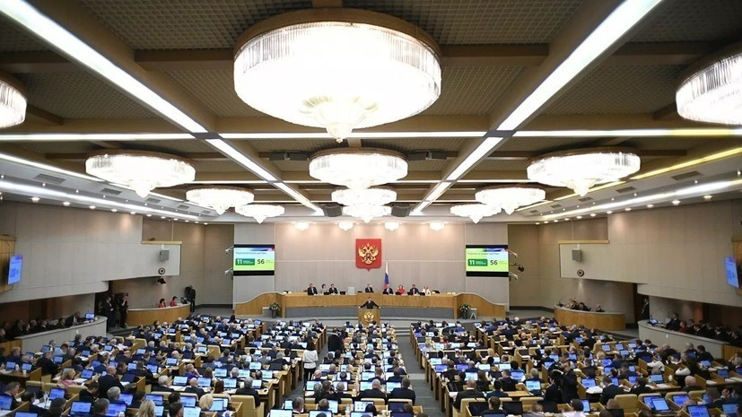 Госдума приняла закон о введении в СБ России должности зампредседателя