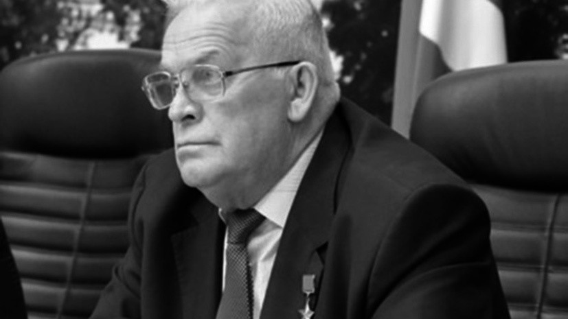 Умер Герой Советского Союза Юрий Кузнецов