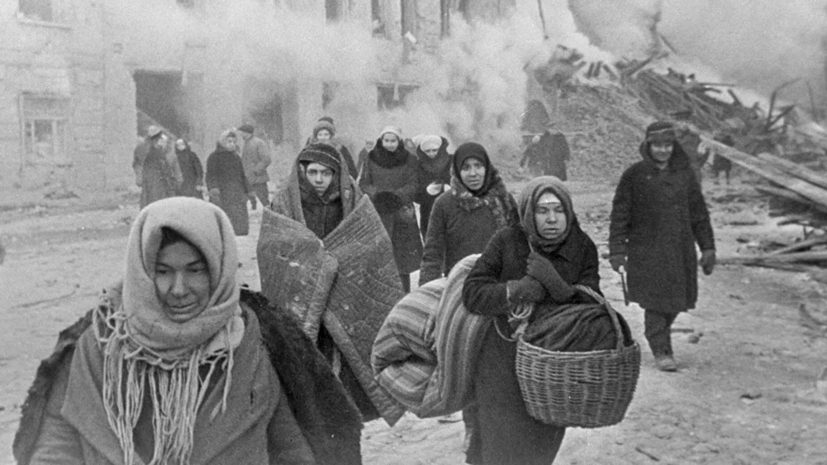 В Петербурге открылась выставка фотографий блокадного Ленинграда